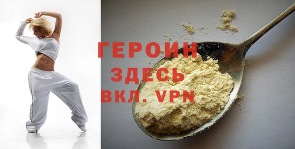 индика Белоозёрский