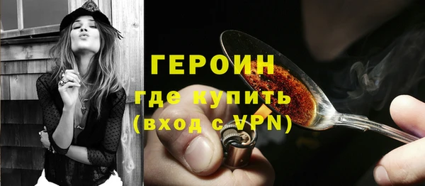 индика Белоозёрский