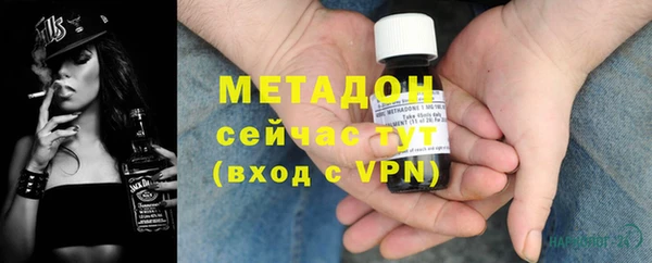 кокс Беломорск