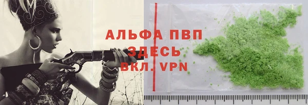 дмт Семикаракорск