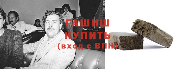 кокс Беломорск