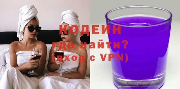 индика Белоозёрский