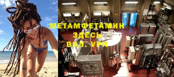 кокс Беломорск