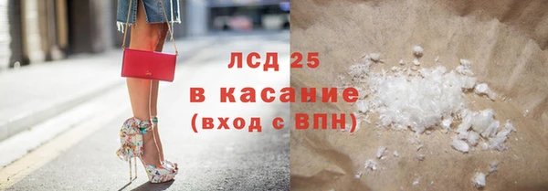 каннабис Белокуриха