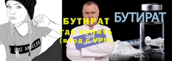 индика Белоозёрский