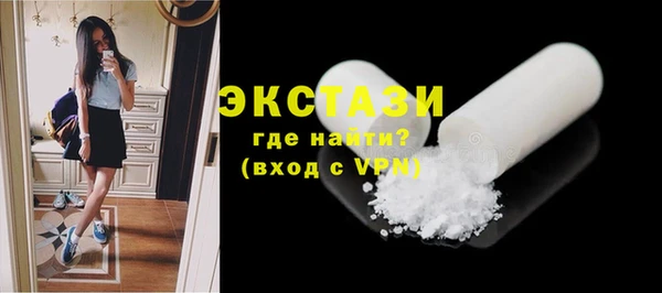 героин Баксан