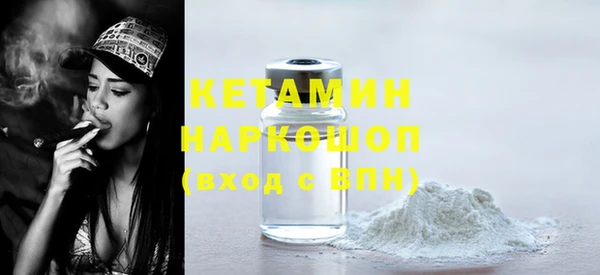 кокс Беломорск