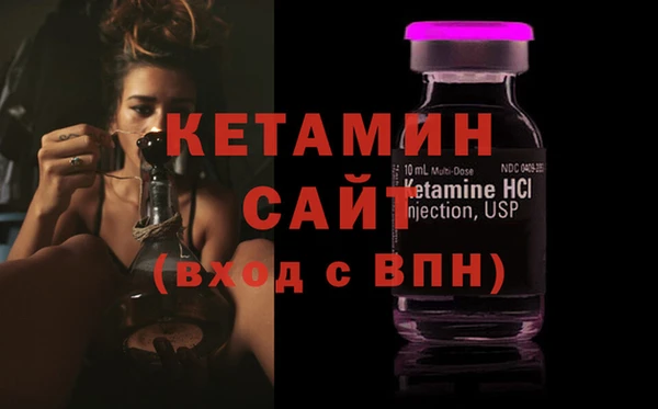 индика Белоозёрский