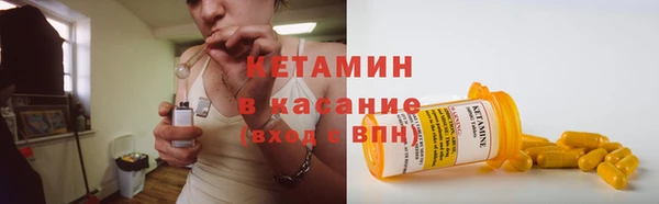 кокс Беломорск