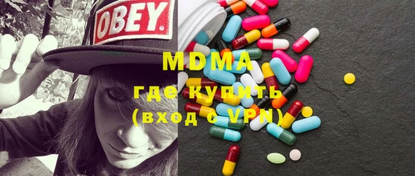 индика Белоозёрский