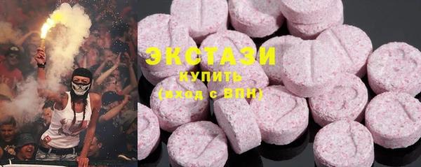 индика Белоозёрский
