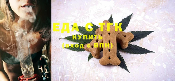 индика Белоозёрский
