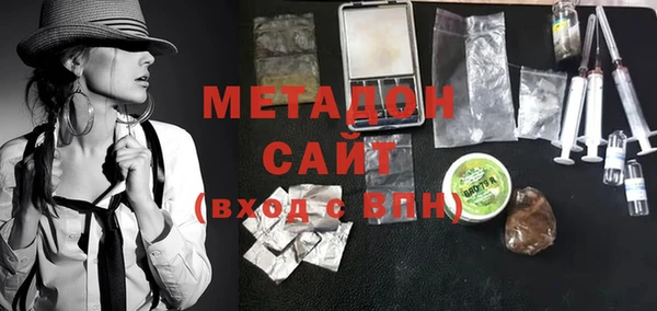 индика Белоозёрский