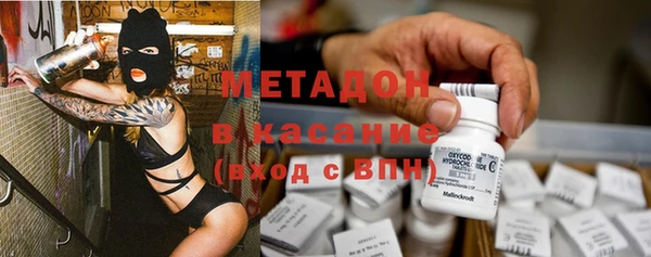 кокс Беломорск