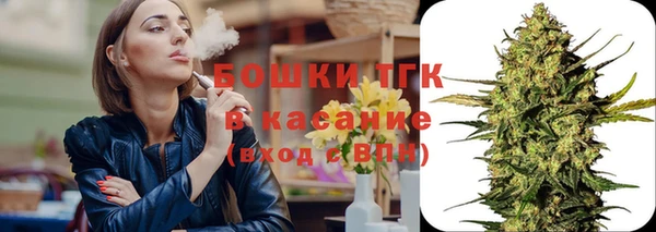 каннабис Белокуриха
