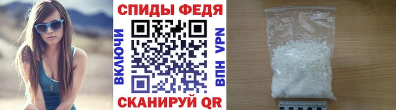 Первитин Декстрометамфетамин 99.9%  где купить наркотик  Заводоуковск 