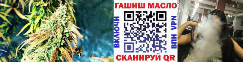 KRAKEN сайт  Заводоуковск  Дистиллят ТГК жижа 