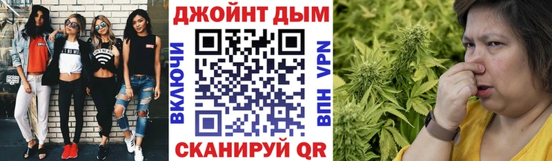 Марихуана Ganja  Заводоуковск 